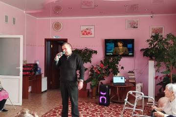 День народного единства в отделении "Дом ветеранов"