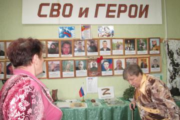 Проживающие отделения "Дом ветеранов" посетили Залегощенский краеведческий музей