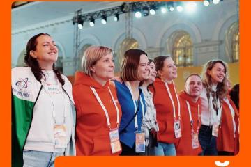 Пятый сезон Международной Премии #МЫВМЕСТЕ запустили в Национальном центре «Россия»
