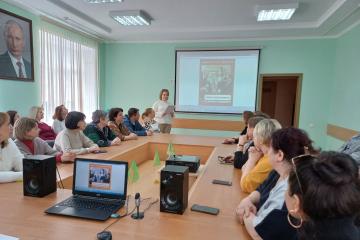 Для жителей Залегощенского района проведена беседа о премии #МЫВМЕСТЕ