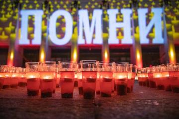 Орловская область присоединится к Всероссийской акции «Минута молчания»