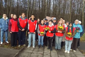 День памяти жертв политических репрессий.