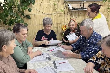 Занятия по финансовой грамотности в отделении "Дом ветеранов"