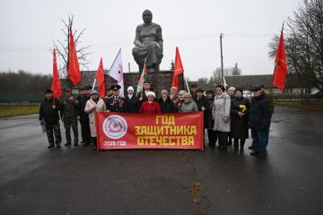 Пенсионеры приняли участие в митинге, посвященном Дню неизвестного солдата