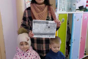 В Залегощенском районе прошла акция "Безопасное жилье"