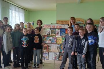 ��������� � ������� ����������